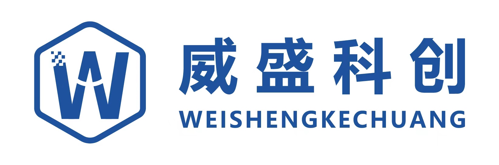 威盛科创